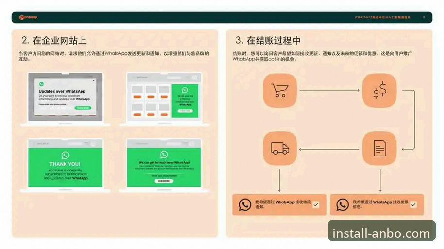 安博体育官方下载 安博体育官方下载与平台体验全面解析:从入门到精通的老用户指南